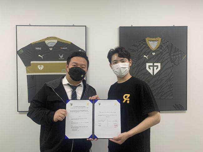 부산 젠지 글로벌 아카데미, e스포츠 에이전시 리오컴퍼니와 인재 양성 맞손