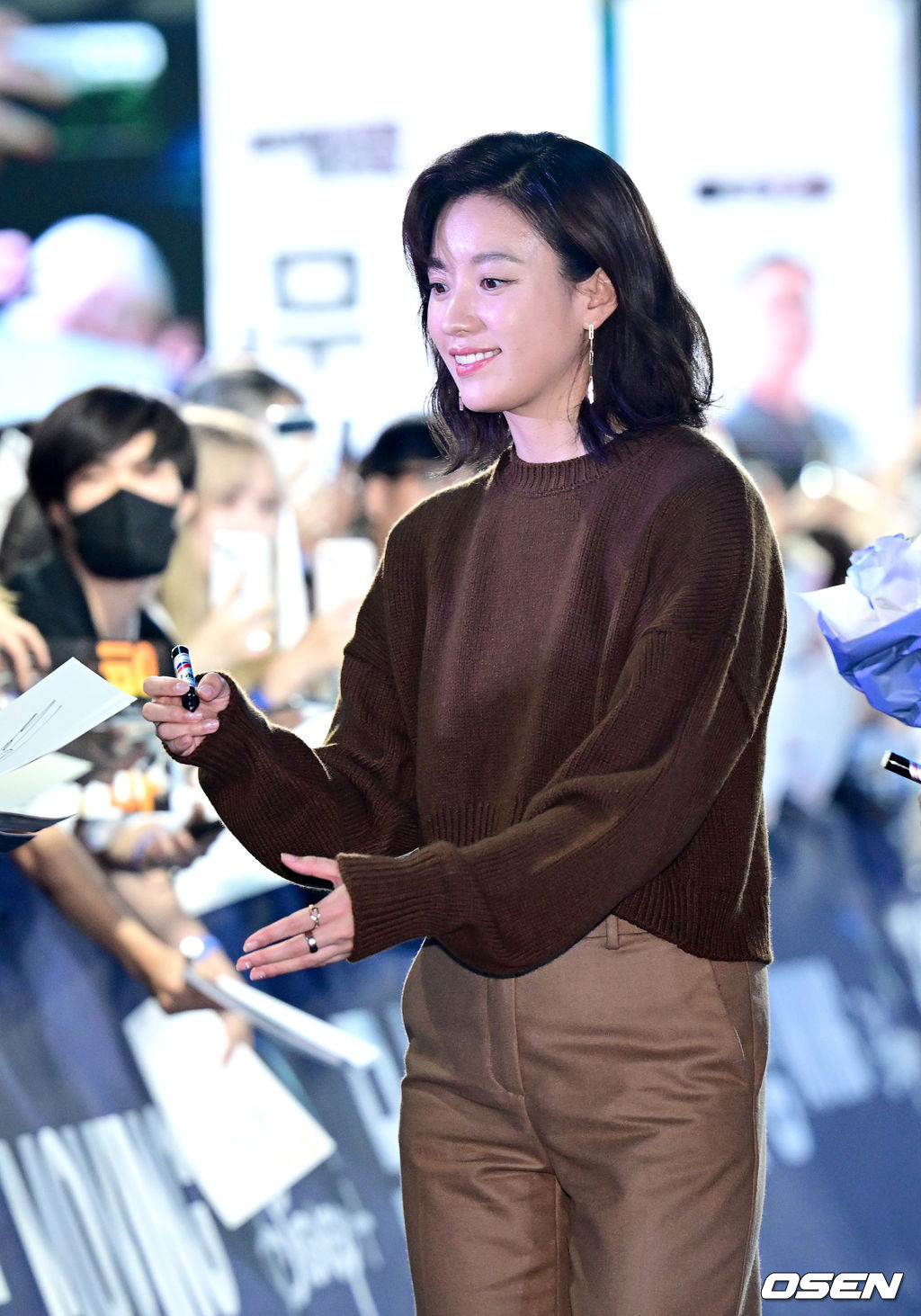 [사진]한효주, 팬들에게 더 가까이