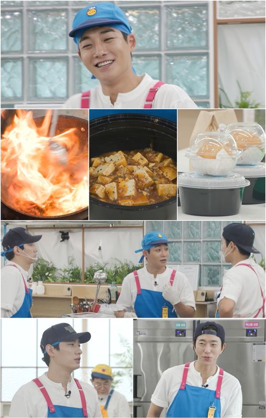 “내가 사장이에요!” 형들 직원으로 둔 막내 사장 강율의 반란(‘웃는사장’)