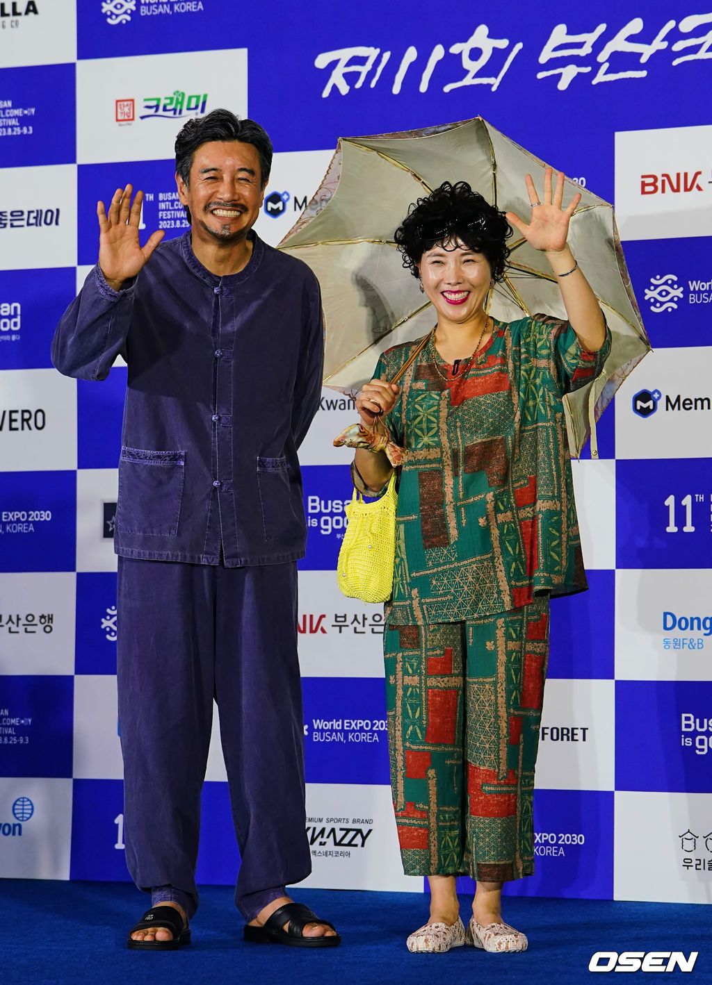 [사진] 꼰대희 김대희와 동민맘 신봉선, 자연스러웠어