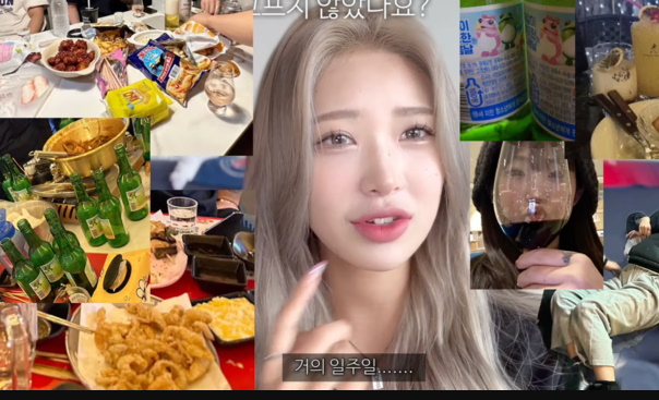 외조모 갈등 최준희 주 4~5회 술 마셔..현재-47kg 깜짝 [Oh!쎈 종합]