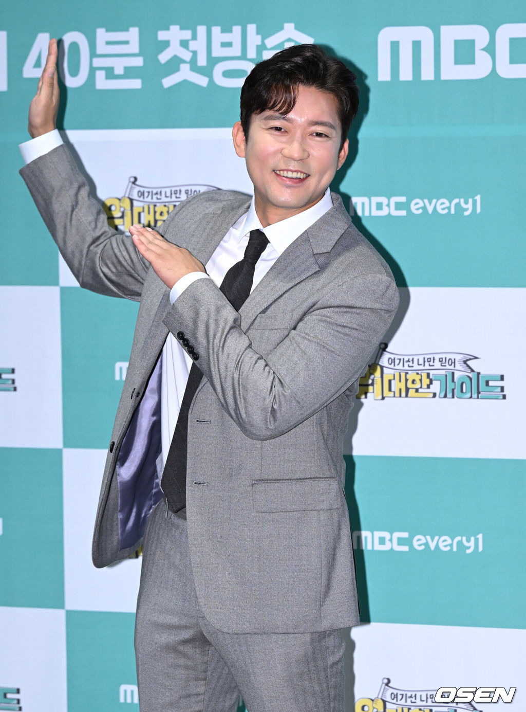 위대한 가이드 김대호 여행 예능? 일하는 느낌도...가슴·머리 다 채워 [Oh!쎈 현장]