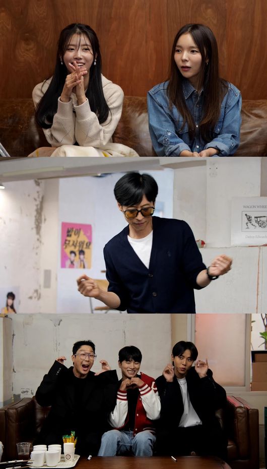 '놀면 뭐하니' 또 음원 특집…박진주X이미주 2집 후보곡 공개