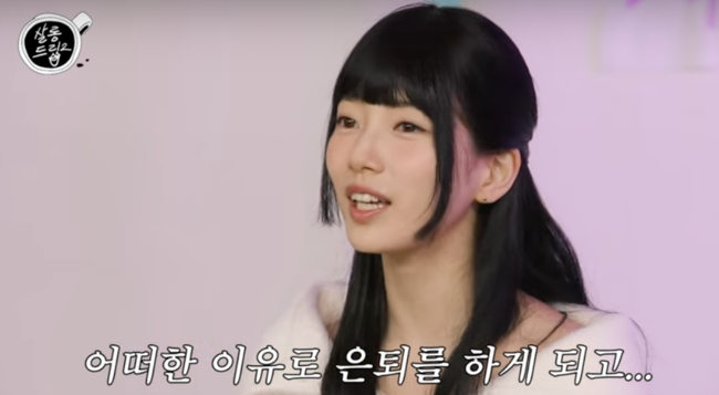 수지가 쓰러졌다..실제 방송사고로 난리났던 장면 알고보니 (살롱드립2)