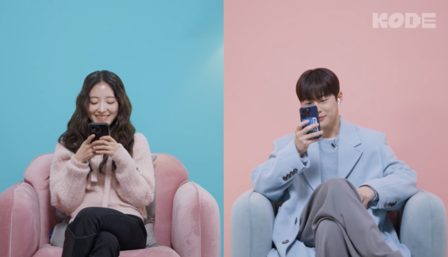 MBTI 완전 반대 이세영x배인혁, 달라도 너무 다른 6살차 큐티 케미(셀폰 KODE) [종합]