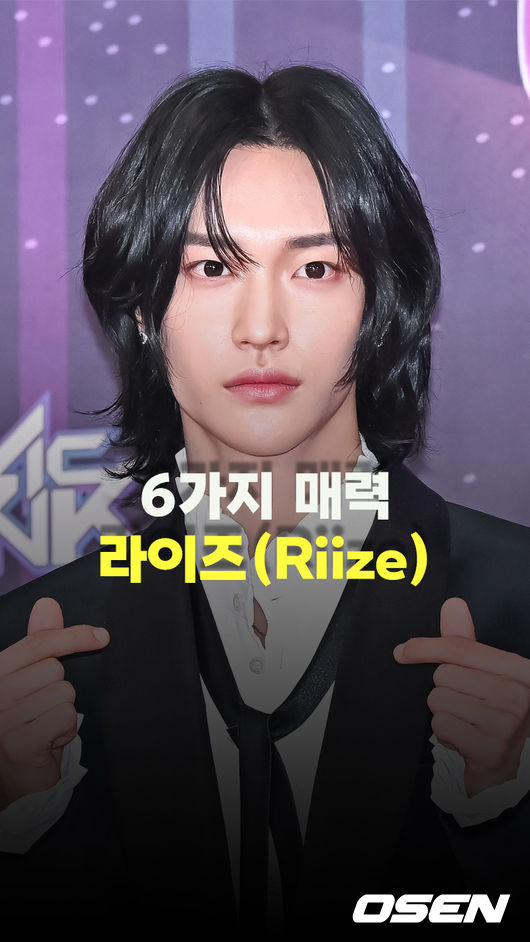 ‘6가지 매력’ 라이즈(Riize) [O! STAR 숏폼]