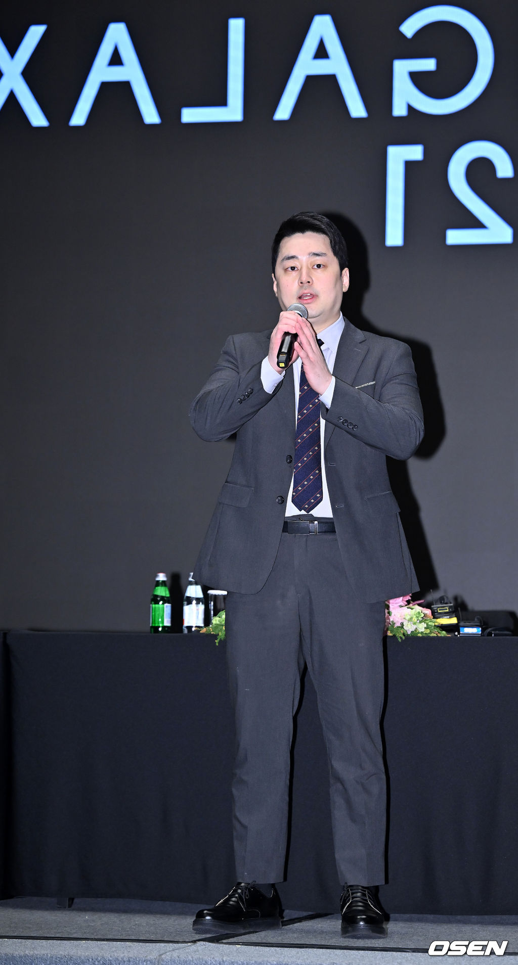 [사진]갤럭시코퍼레이션, 지드래곤 명예훼손 강경대응