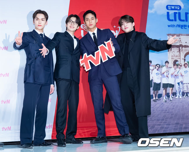 나나투어 나영석 PD 우지-민규, 너무 벗고 다녀...방송 송출 곤란 폭로