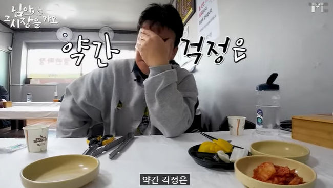 내가 네 친구냐? 백종원, 자신을 알아본 반말 손님에 발끈