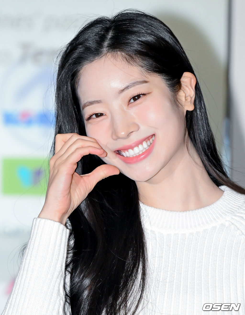 [사진]트와이스 다현, 이 미소는 거부불가