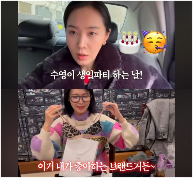 소녀시대 유리, 수영 생일선물로 속옷 사이즈 맞았으면(유튜브)