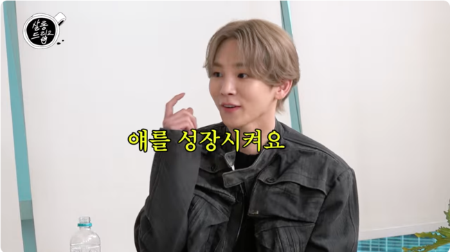 키, 꿀피부 비결 공개...“뾰루지 나면? 더러운 거 만지고 일부러 키운다” 깜짝