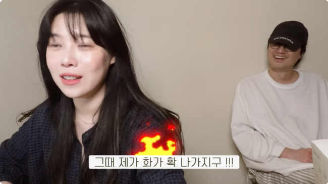 배다해 “이장원♥, 로마 신혼여행중 부부싸움...혼자 한국行?”  (‘다해는다해’)