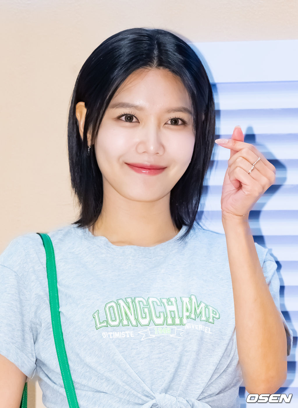 [사진]수영,설레임 가득한 하트