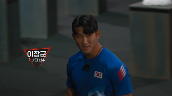 카바디 전 국가대표 이장군, 피지컬: 100 시즌2 다크호스 등극