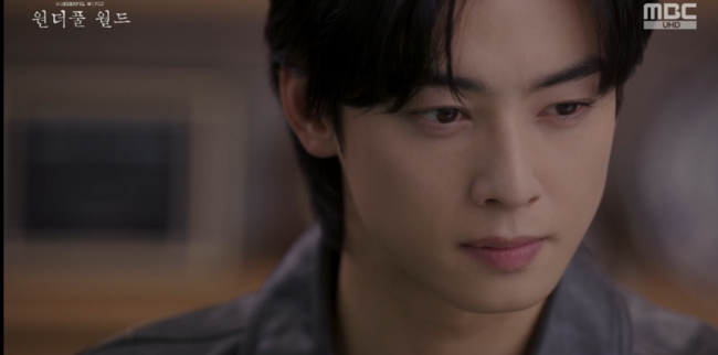 차은우, 김남주에 선전포고 부모 건드린 사람 용서 안해 (원더풀월드) [Oh!쎈 포인트]