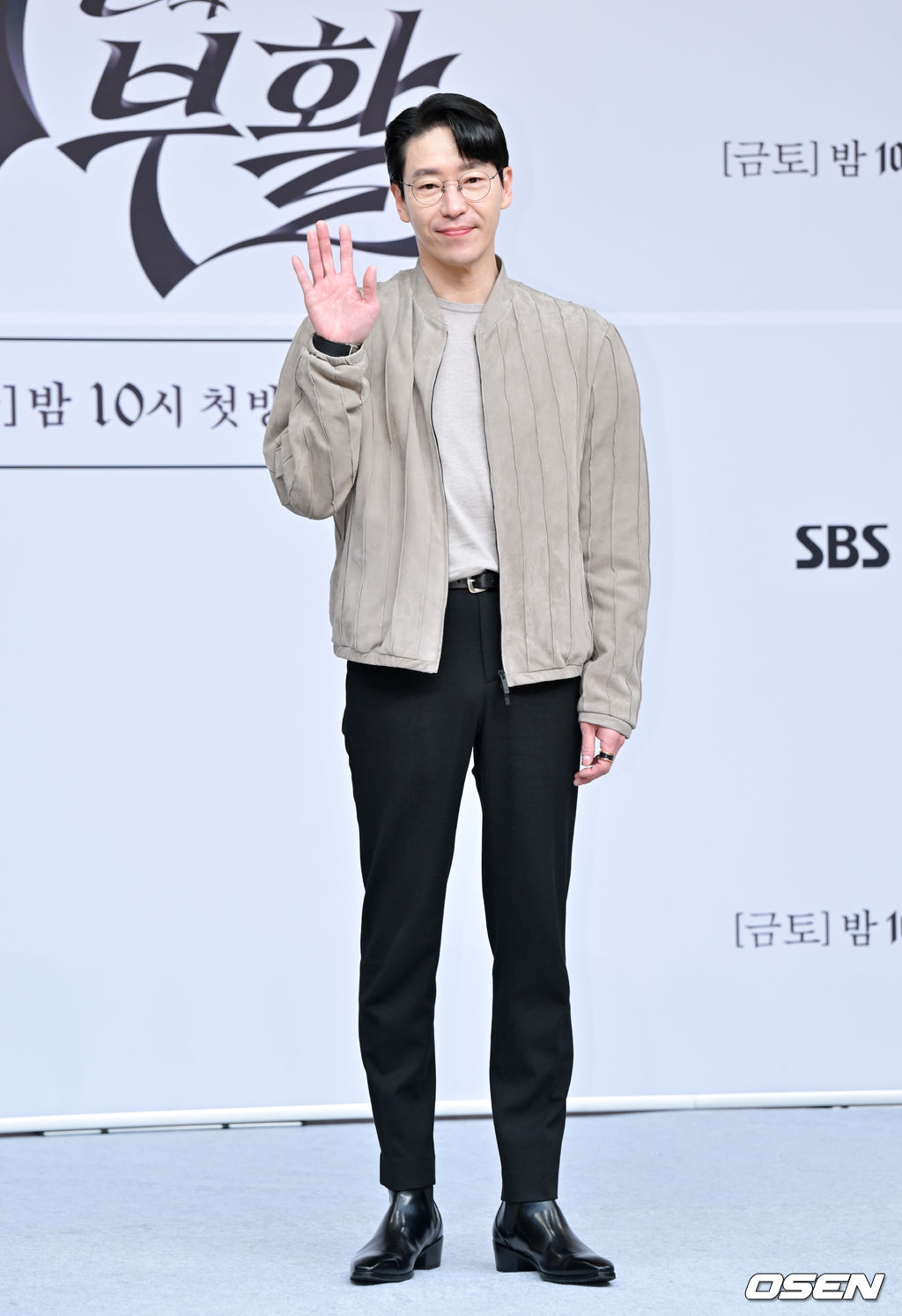 [사진]엄기준, 믿고 보는 배우