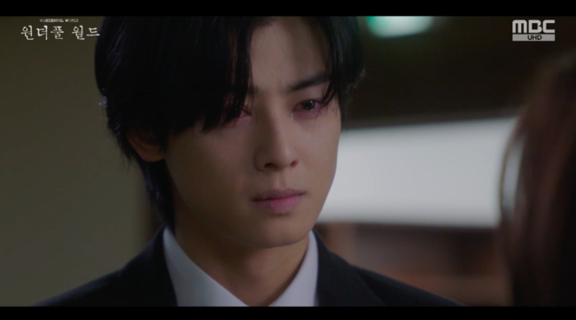 차은우, 母 장례식장서 ‘위로’한 김남주 붙잡았다..말없이 ‘눈물’ (‘원더풀월드’)[종합]