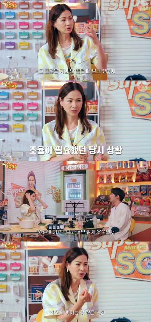 이소라, ’SNL’ 출연 비하인드 “집단 가스라이팅인 줄..짭동엽, 그날 처음 봐” (슈퍼마켙)[종합]
