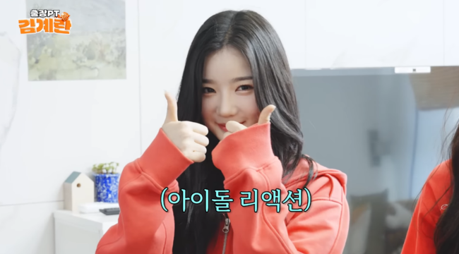트리플에스 김유연 멤버 24명일 줄 몰랐어··솔직히 파트 분배 걱정 됐다  (피지컬갤러리)