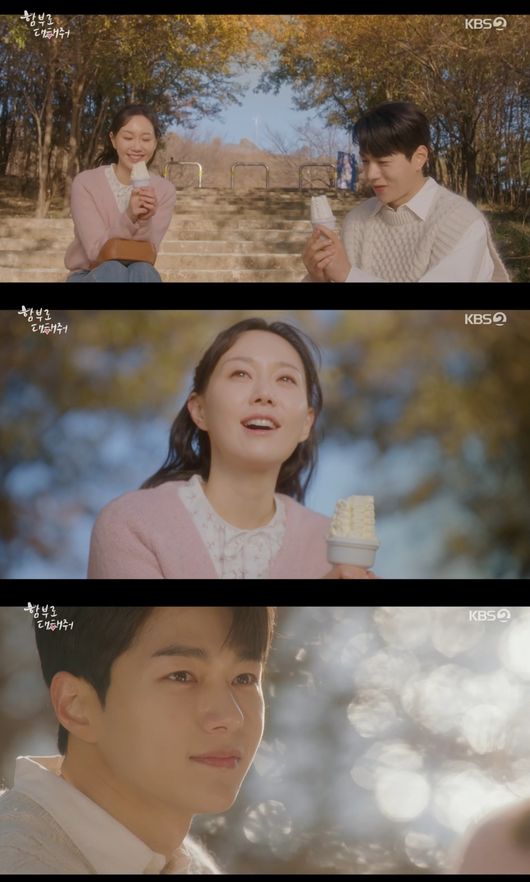 인생은 단짠단짠 MZ선비 김명수, ♥이유영 말에 위안 얻어 (함부로대해줘) [Oh!쎈 리뷰]