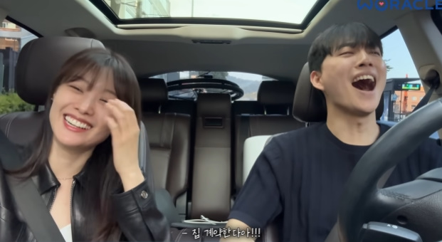 송지은♥박위, 10월 결혼 앞두고 신혼집 계약..이제 같이 산다 울컥(위라클)[종합]