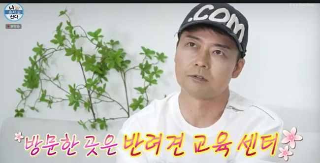 전현무, 그 많은 돈 어디에 썼나 봤더니..의외의 장소 '반전' (ft.해진이) [종합]