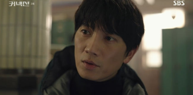 나 약 없으면 죽어…커넥션 전미도, 지성 마약 중독 사실에 혼란→본격 공조! [종합]