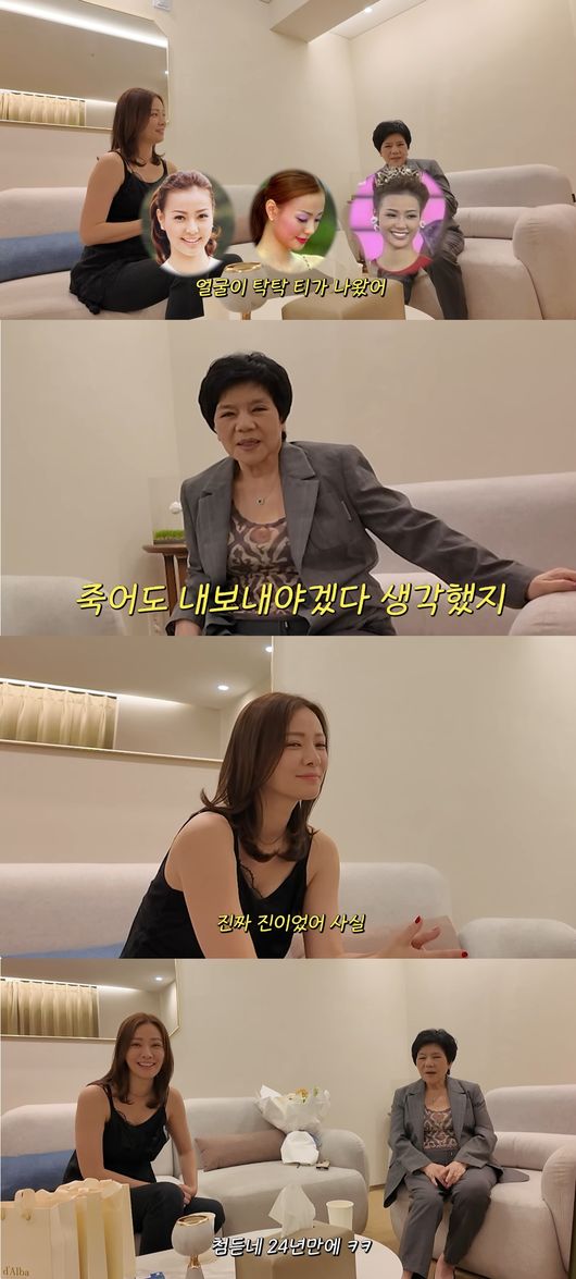미코 진 따놓았다고 했었는데 손태영, 미코 출전 전부터 유명하던 미모 (Mrs.뉴저지 손태영)