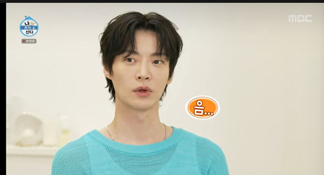 얼마 못 살겠다 안재현, 충격적인 병명 나왔다..박나래 공감 [종합]
