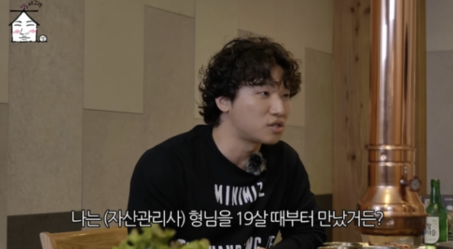 빅뱅 대성, 어마어마한 수입 관리 19살 때부터 자산관리사 고용” (집대성)