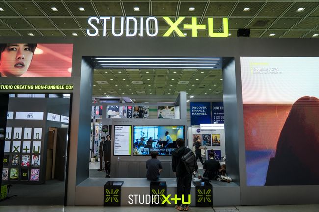 이정재 만나고 군대 간 허광한까지? STUDIO X+U, 별이 빛나는 BCWW 2024