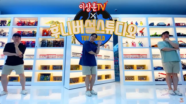 빚만 190억 임채무, 놀이공원서 피규어 성지도 뺀다..폐업 아닌 확장 이전되길 [Oh!쎈 이슈]