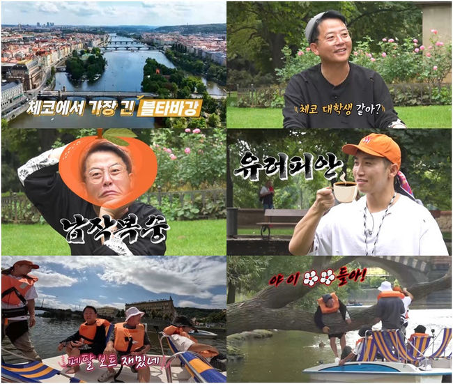 김준호, 욕설 논란 터졌다..후배 개그맨에 야 이 XX들아 극대노 (독박투어3)