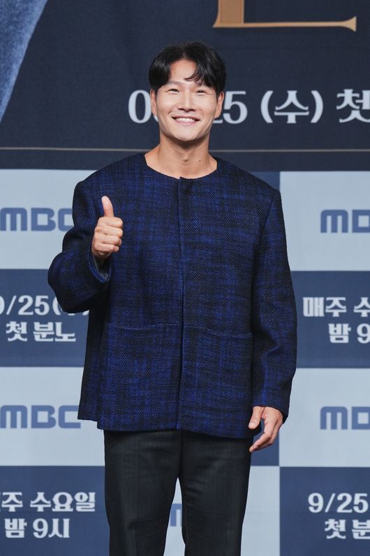 많이 버니?...짠남자 김종국, 고물가 시대 욜로족에 날리는 팩폭 [현장의 재구성]