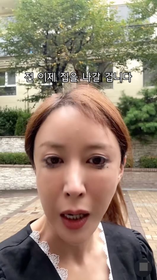 슈, 마스카라 범벅 오열 후 멍투성이 팔..S.E.S 또 걱정하겠네