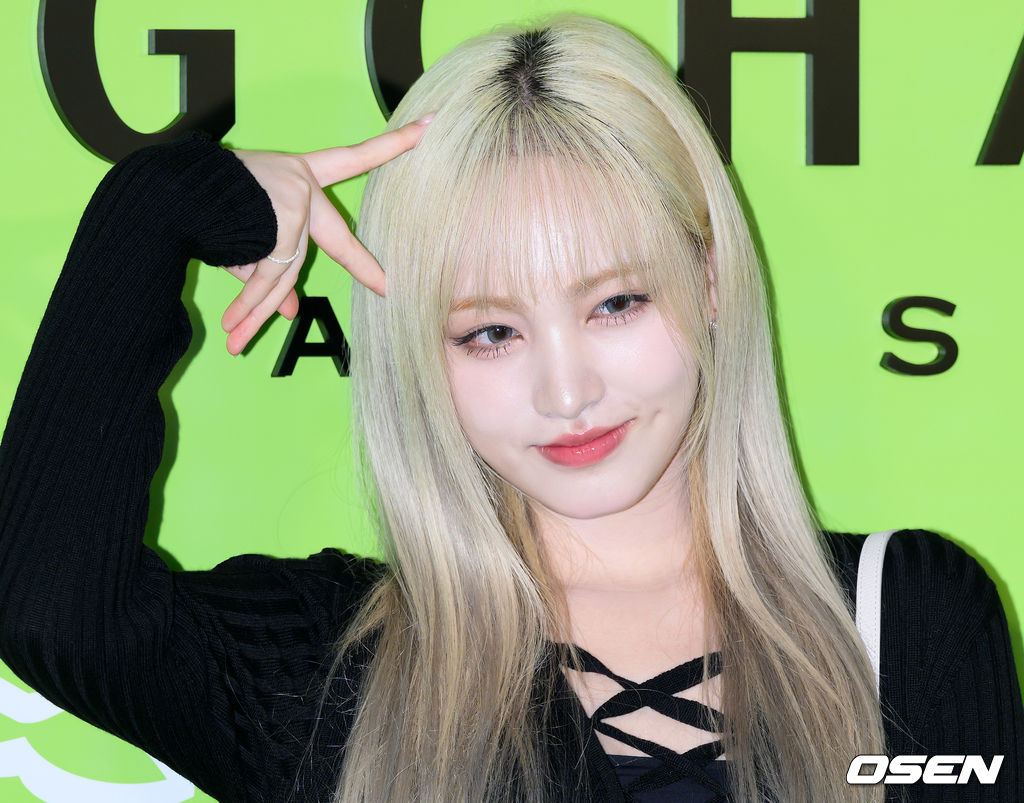 [사진]아이브 리즈,귀여운 옐로 헤어