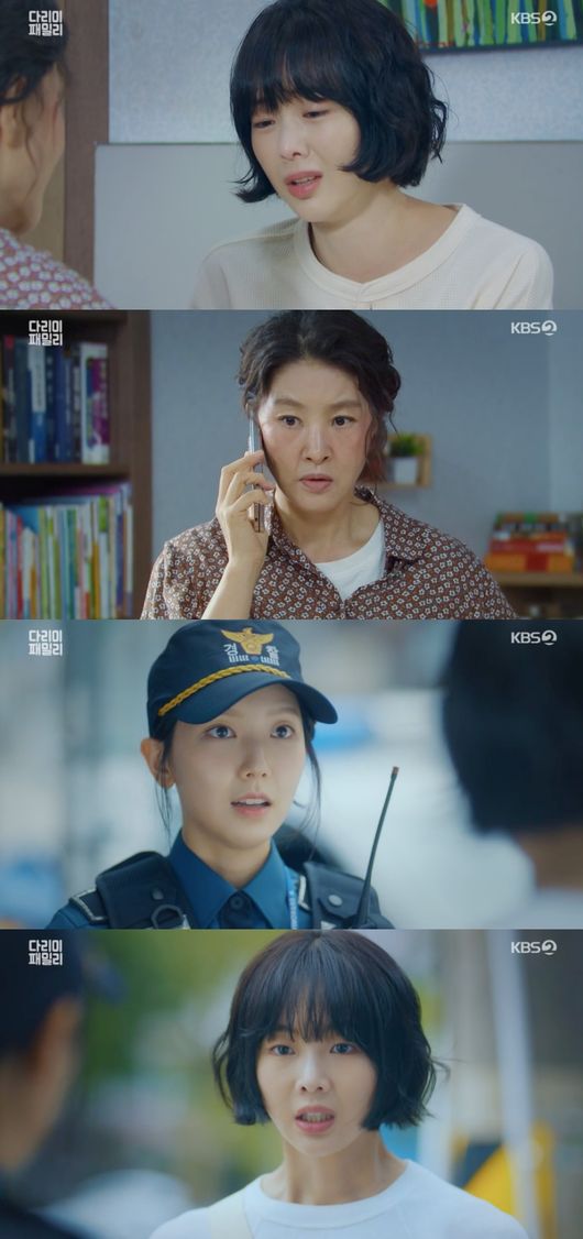 ‘실명 위기’ 금새록, 수술비 8억 때문 복권 긁다 김정현과 재회 (‘다리미 패밀리’)[Oh!쎈 종합]