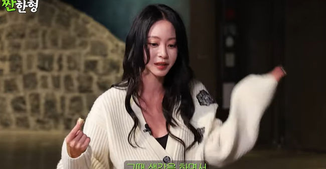 감히 한예슬을? 10살연하 ♥남편, 동성 좋아하는 줄 폭소만발