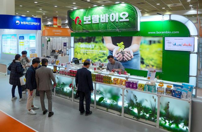 천연물 기능성 원료로 B2B→B2C 확대 보람바이오, 2024 푸드위크 성황리 종료