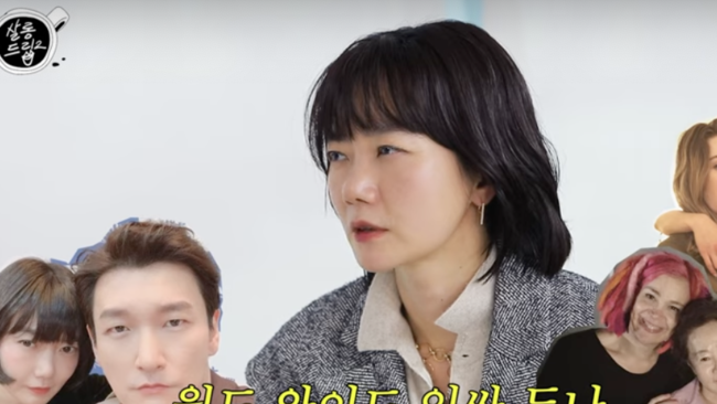 배두나 짝사랑 상대, 은퇴한 유명배우..처음이자 마지막으로 빠져 [순간포착]