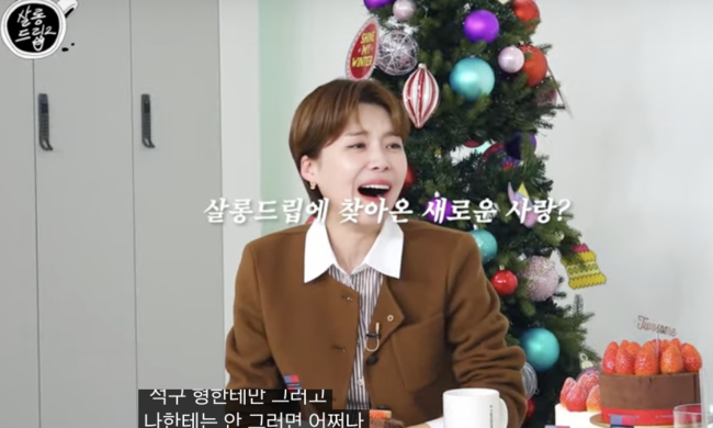 男배우 복 또 터졌다..손석구→이준혁 장도연♥이상형 핑크빛 폭발[Oh!쎈 예고]