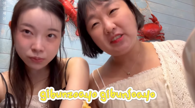 김아영, 이수지 저울질서 지예은 이겼다→지예은 서운하겠어 (아영세상)