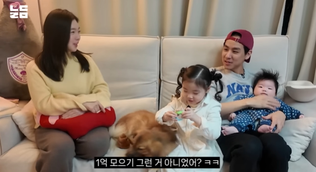 찐 금수저 윤남기, 사업 잘나가나..올해 1억 모으기 목표(남다리맥)