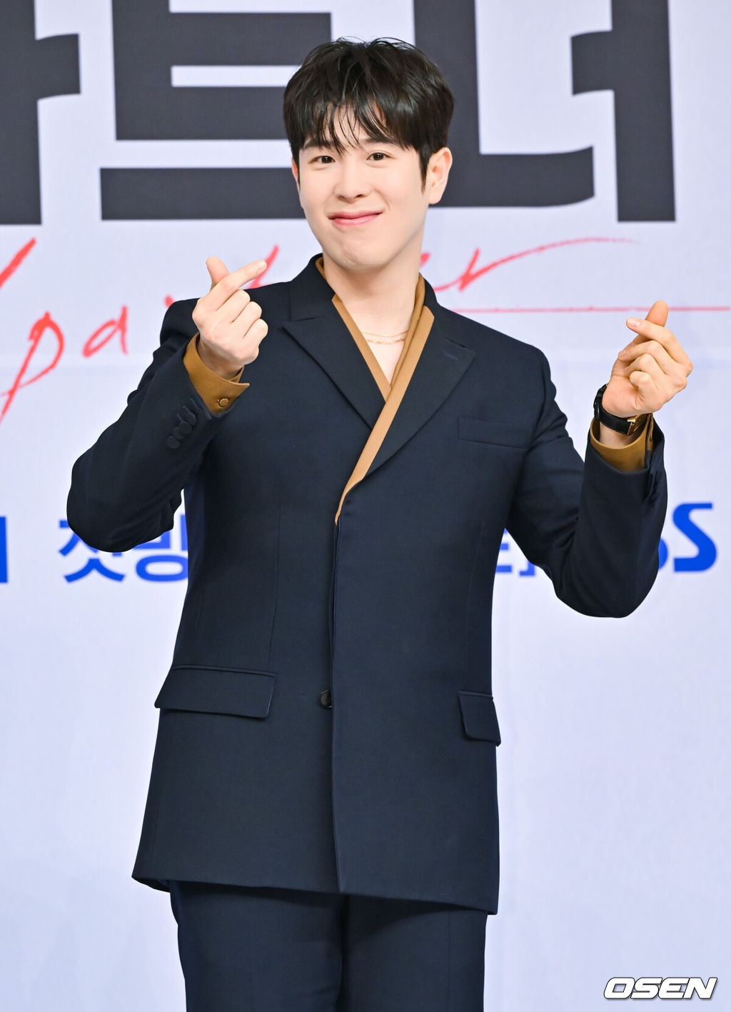 [단독] '굿파트너' 대박난 피오, 문제작 '참교육'으로 김무열 만난다(종합)
