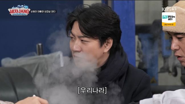 삼둥이 父 송일국 원래 딸 쌍둥이 원해..이름은 우리 나라 (세차JANG)[종합]