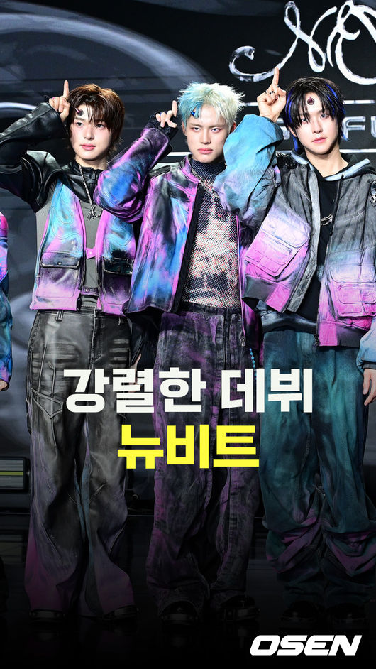 뉴비트(NEWBEAT),’강렬한 데뷔’ [O! STAR 숏폼]