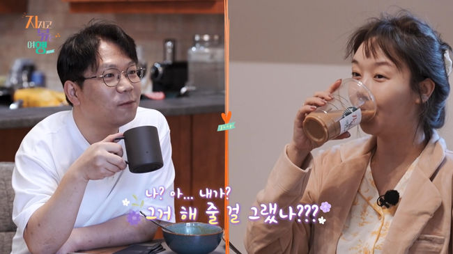 22기 영숙, 아침부터 뻑뻑하게 밥이야 영수표 아침 요리에 불만 (지볶행)