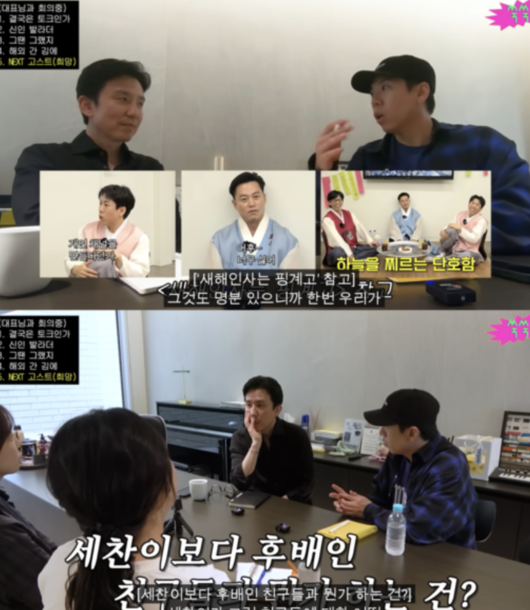 약 10개월만 유희열, 온 우주가 기다렸던 컴백→DJ로 꼭 돌아오길 호평 쇄도 (Oh!쎈 이슈)