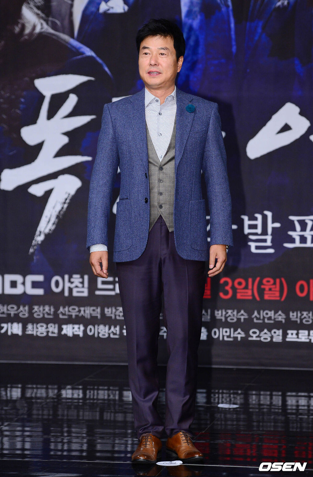 선우재덕, 복권 1등 당첨됐다..357억 수령하나(‘대운을 잡아라’)